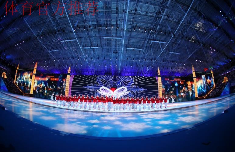 亚冬会｜14日看点：期待闭幕惊喜